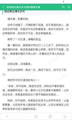 爱游戏app马竞赞助商